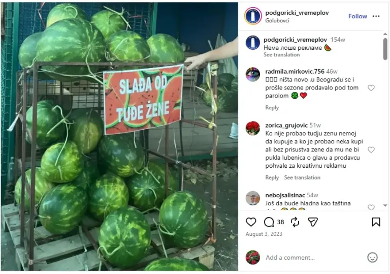 oglas za lubenicu