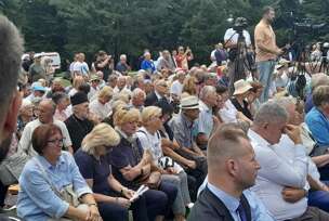 FOTO: USTUPLJENA FOTOGRAFIJA