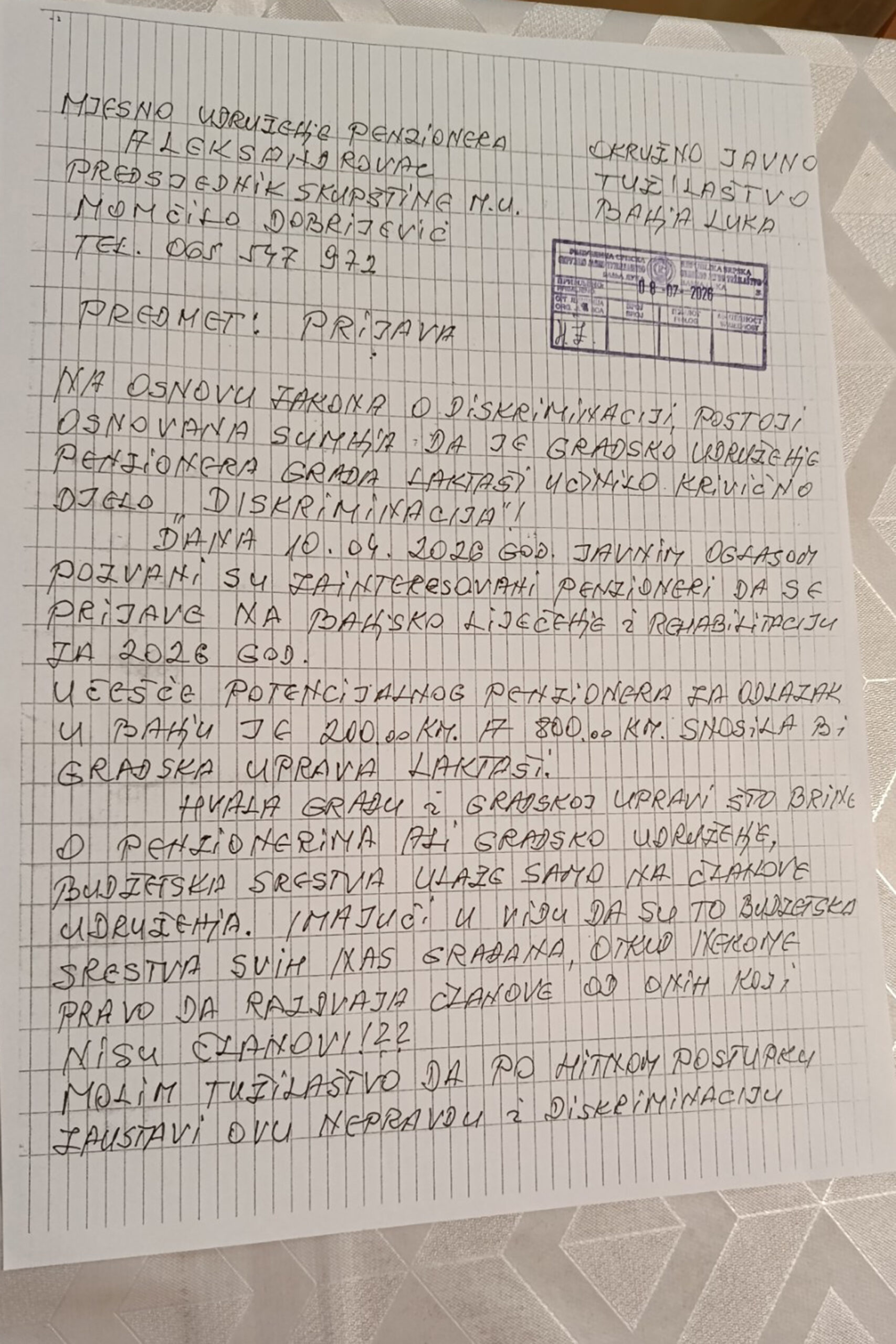 FOTO: USTUPLJENA FOTOGRAFIJA