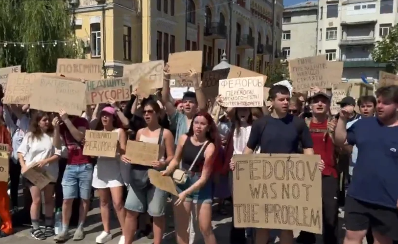 (VIDEO) PROTESTI U KIJEVU I LAVOVU Građani izašli na ulice zbog smjene ministra odbrane Fedorova