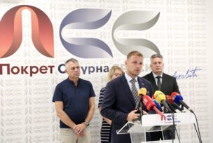 FOTO: USTUPLJENA FOTOGRAFIJA