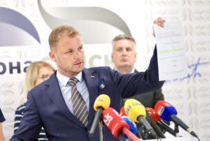 FOTO: USTUPLJENA FOTOGRAFIJA