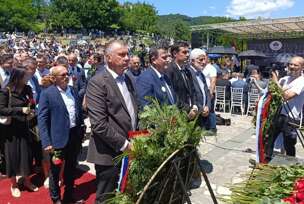 FOTO: USTUPLJENA FOTOGRAFIJA