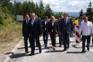FOTO: SRNA