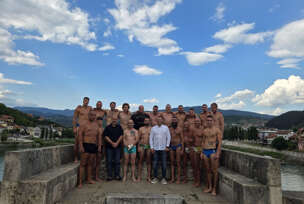 FOTO: SRNA