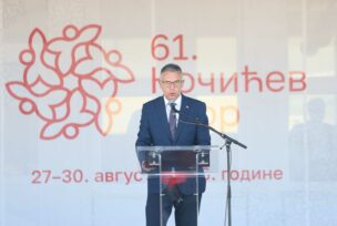 FOTO: SINIŠA PAŠALIĆ/RINGIER