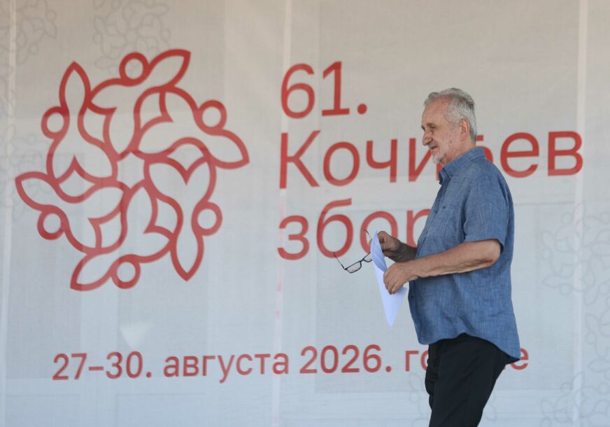 FOTO: SINIŠA PAŠALIĆ/RINGIER