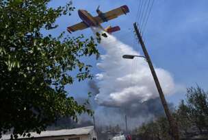 FOTO:  BOUGIOTIS EVANGELOS/EPA