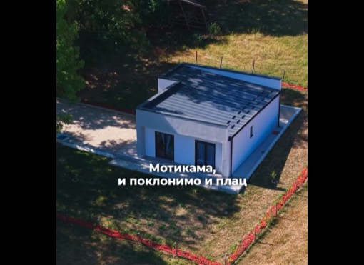 FOTO: ДРАШКО СТАНИВУКОВИЋ - DRAŠKO STANIVUKOVIĆ/FACEBOOK/SCREENSHOT 