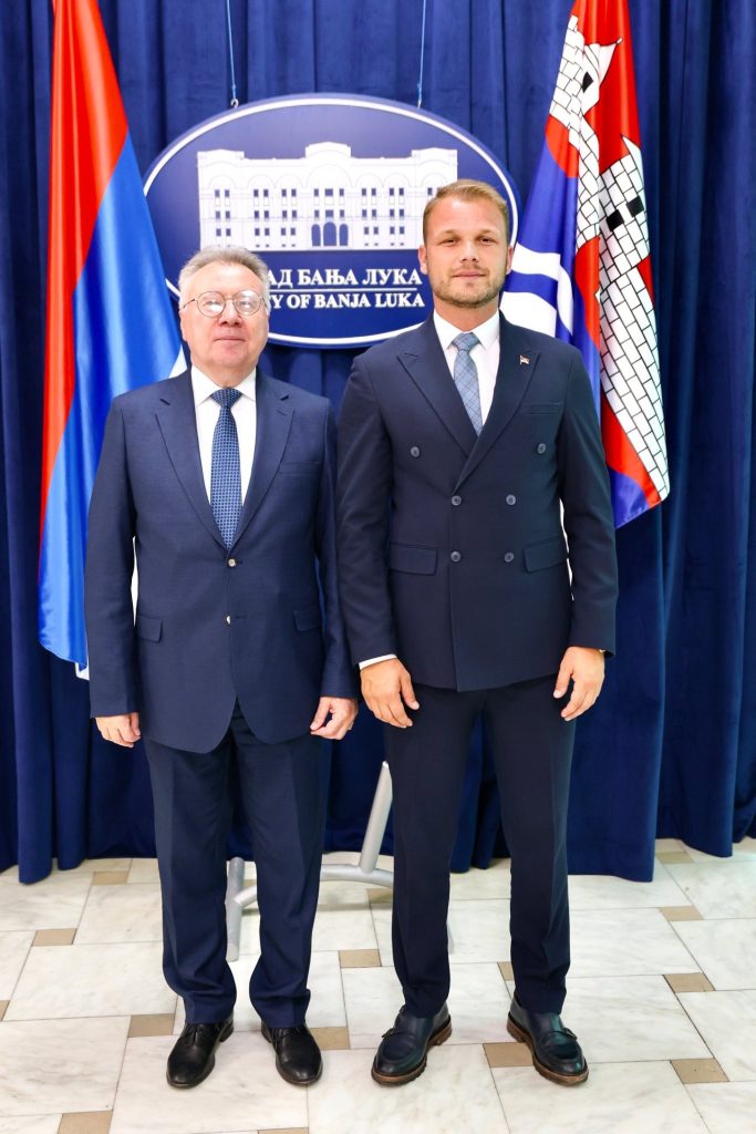 FOTO: GRAD BANJALUKA 