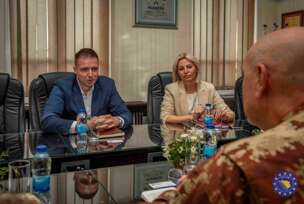 FOTO: USTUPLJENA FOTOGRAFIJA