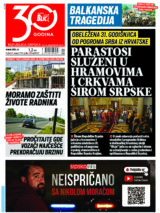 blic naslovna