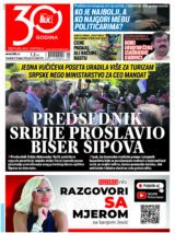 blic naslovna