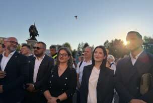 FOTO: USTUPLJENA FOTOGRAFIJA