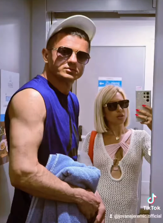 FOTO: JEREMIĆJOVANA/SCREENSHOT