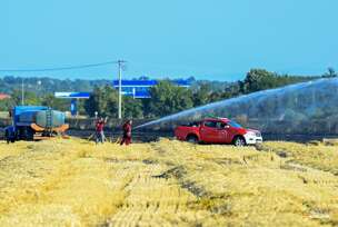 FOTO:  INFOBIJELJINA