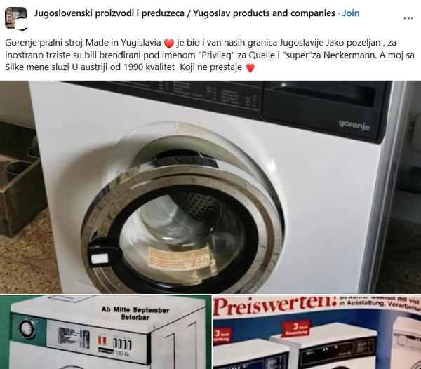 FOTO: JUGOSLOVENSKI PROIZVODI I PREDUZECA / YUGOSLAV PRODUCTS AND COMPANIES / FACEBOOK
