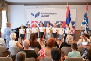 FOTO: GRAD BANJALUKA