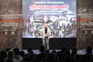 FOTO: MIOMIR JAKOVLJEVIĆ/RINGIER