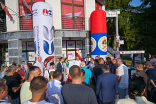 FOTO: USTUPLJENA FOTOGRAFIJA