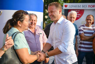 FOTO: USTUPLJENA FOTOGRAFIJA