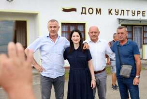 FOTO: NARODNI FRONT