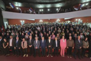FOTO: UJEDINJENA SRPSKA
