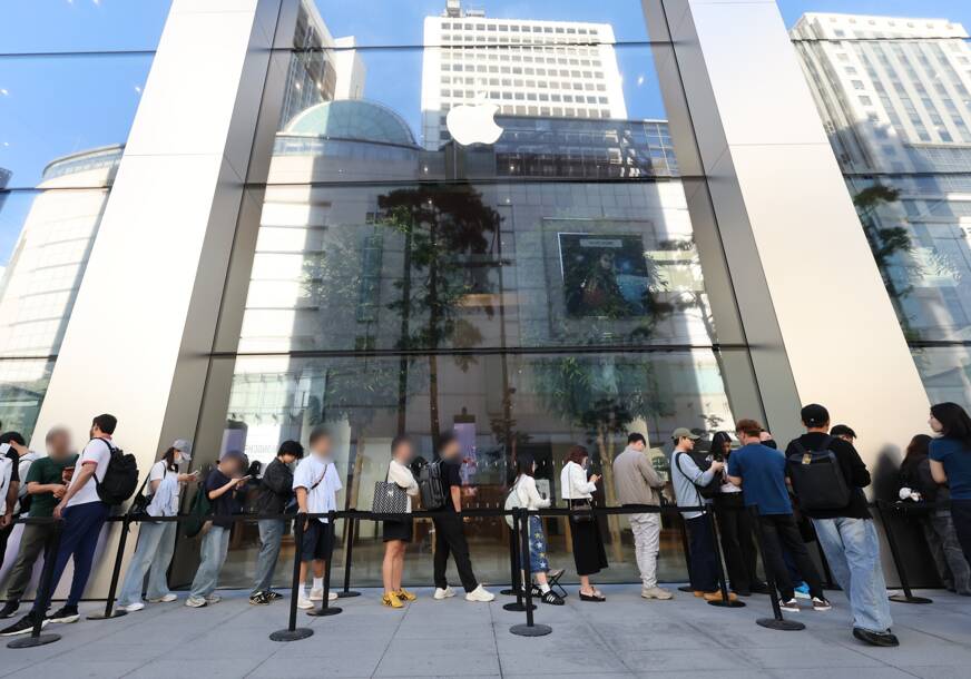 FOTO: YONHAP SOUTH KOREA OUT/EPA