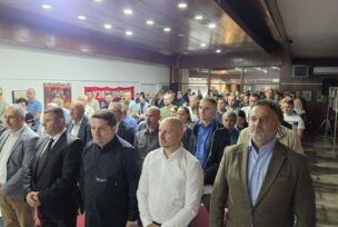 FOTO: UJEDINJENA SRPSKA