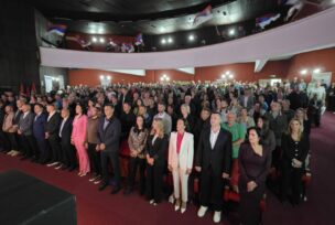 FOTO: UJEDINJENA SRPSKA