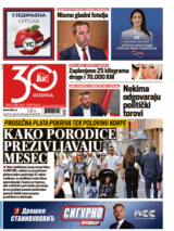 blic naslovna