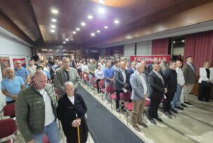 FOTO: UJEDINJENA SRPSKA