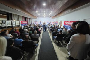 FOTO: UJEDINJENA SRPSKA