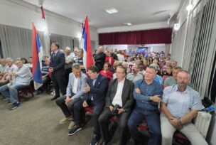 FOTO: UJEDINJENA SRPSKA