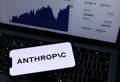 Antropik