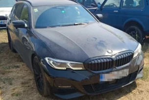 FOTO: UPRAVA POLICIJE CRNA GORE/USTUPLJENA FOTOGRAFIJA 