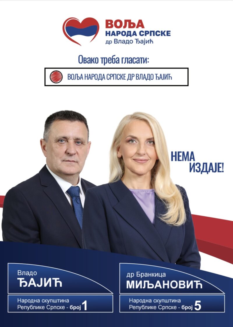 FOTO: VOLJA NARODA SRPSKE