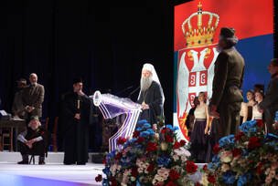 patrijarh Porfirije