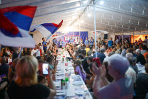 FOTO: USTUPLJENA FOTOGRAFIJA