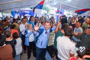 FOTO: USTUPLJENA FOTOGRAFIJA