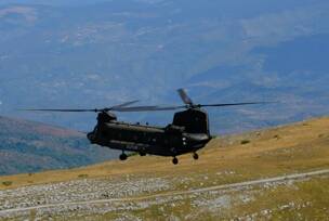 FOTO: EUFOR