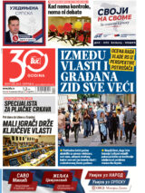 blic naslovna blic naslovna