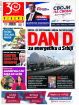 blic naslovna
