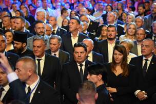 FOTO: USTUPLJENA FOTOGRAFIJA