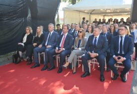 (FOTO) VAŽAN JUBILEJ Obilježeno 20 godina uspješnog rada Odjeljenja vaspitno-popravnog doma KPZ Banjaluka