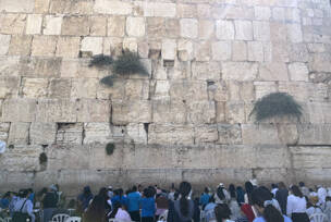 Jerusalim