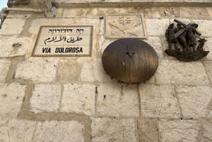 Jerusalim