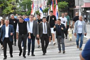 FOTO: USTUPLJENA FOTOGRAFIJA
