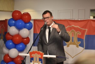 FOTO:  USTUPLJENA FOTOGRAFIJA