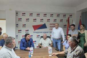 FOTO: NARODNA PARTIJA SRPSKE